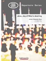 Jesu, Joy of Man's Desiring for Clarinet Choir