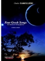 4 Greek Songs for Clarinet and String Quartet