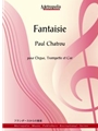 Fantaisie for Trumpet, French Horn and Organ