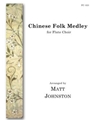 Chinese Folk Medley