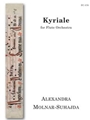 Kyriale