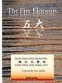 The Five Elements for Guitar