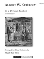 In a Persian Market