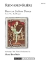 Russian Sailors Dance