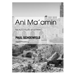 Ani Ma'amin for Alto Flute and Piano