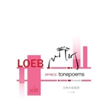 Japanese Tone Poems for Solo Piccolo