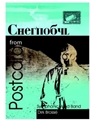 Postcard from Chernobyl