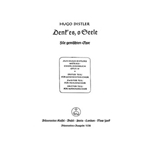 Denk' es, o Seele (Ein Tannlein grunet wo) (aus "Morike-Chorliederbuch" op. 19)