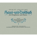 Haus- und Trostbuch, Heft 1 (1946)