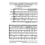 Unser Wandel ist im Himmel -Epistelmotette zum 23. Sonntag nach Trinitatis-