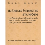 In dieses Herbstes Stunden op. 55/1 -Lieder und Gesange nach verschiedenen Dichtern fur gleiche Stim