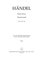 Water Music HWV 348-350