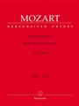 Missa brevis F major K. 192 (186f)