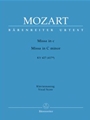 Grand Mass In C Minor  K427
