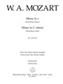 Missa C minor K. 139 (47a) "Waisenhaus Mass"