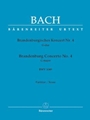 Brandenburg Concerto Nr. 4 G major BWV 1049