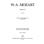 Kyrie F major K. 33