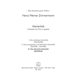 Marienlob: III. Das islamische Marienlob (2003)