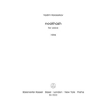 Noakhash fur Singstimme (1998)