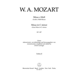 Missa in C minor K. 427 "Great Mass in C minor"