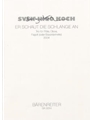 Er schaut die Schlange an for Flute, Oboe, Bassoon (or Bass Clarinet) (2004) -Trio-