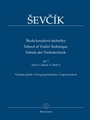 School of Violin Technique