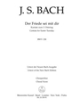 Der Friede sei mit dir BWV 158 -Cantata for Easter Tuesday-