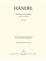 The King shall rejoice HWV 260 -Coronation Anthem-