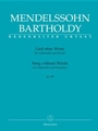 Song without Words, Opus 109