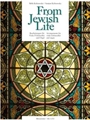 From Jewish Life