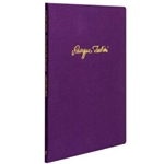 L’arte dell’arco