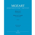 Missa in C Major, K317 "Coronation Mass"