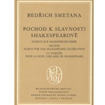 Marsch zur Shakespeare-Feier op. 20