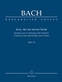Jesu, by Thy Cross and Passion BWV 78 -Cantata for the 14th Sunday after Trinity-