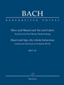 Heart and lips, thy whole behaviour BWV 147 -Cantata for the Feast of Visitation B. V. M.-