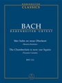 The Chamberlain is now our Squire BWV 212 "Peasant Cantata"