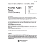 Yunnan Puzzle Tune (Full Score)
