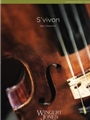 S'vivon  (dreidle)