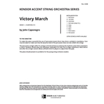 Victory March