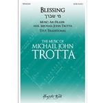 Blessing (A Hebrew Prayer)