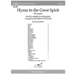 Hymn to the Great Spirit (Score) Wendeyaho