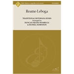 Reamo Leboga
