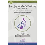 Jesu, Joy of Man's Desiring from Cantata 147