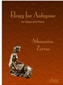 Zervas: Elegy for Antigone for Oboe & Piano