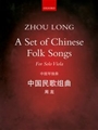 A Set of Chinese Folk Songs