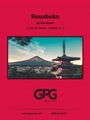 Houshuku