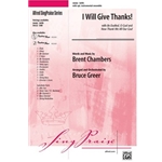 I Will Give Thanks!