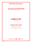 Libeccio