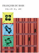 Le Marimba A 4 Baguettes Volume 3