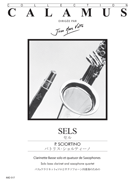Sels